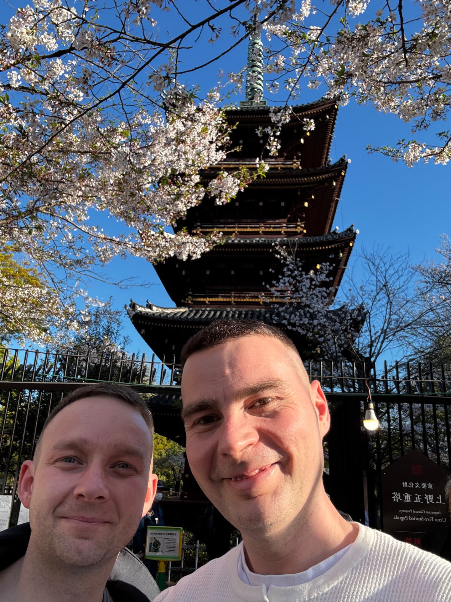 Ueno park