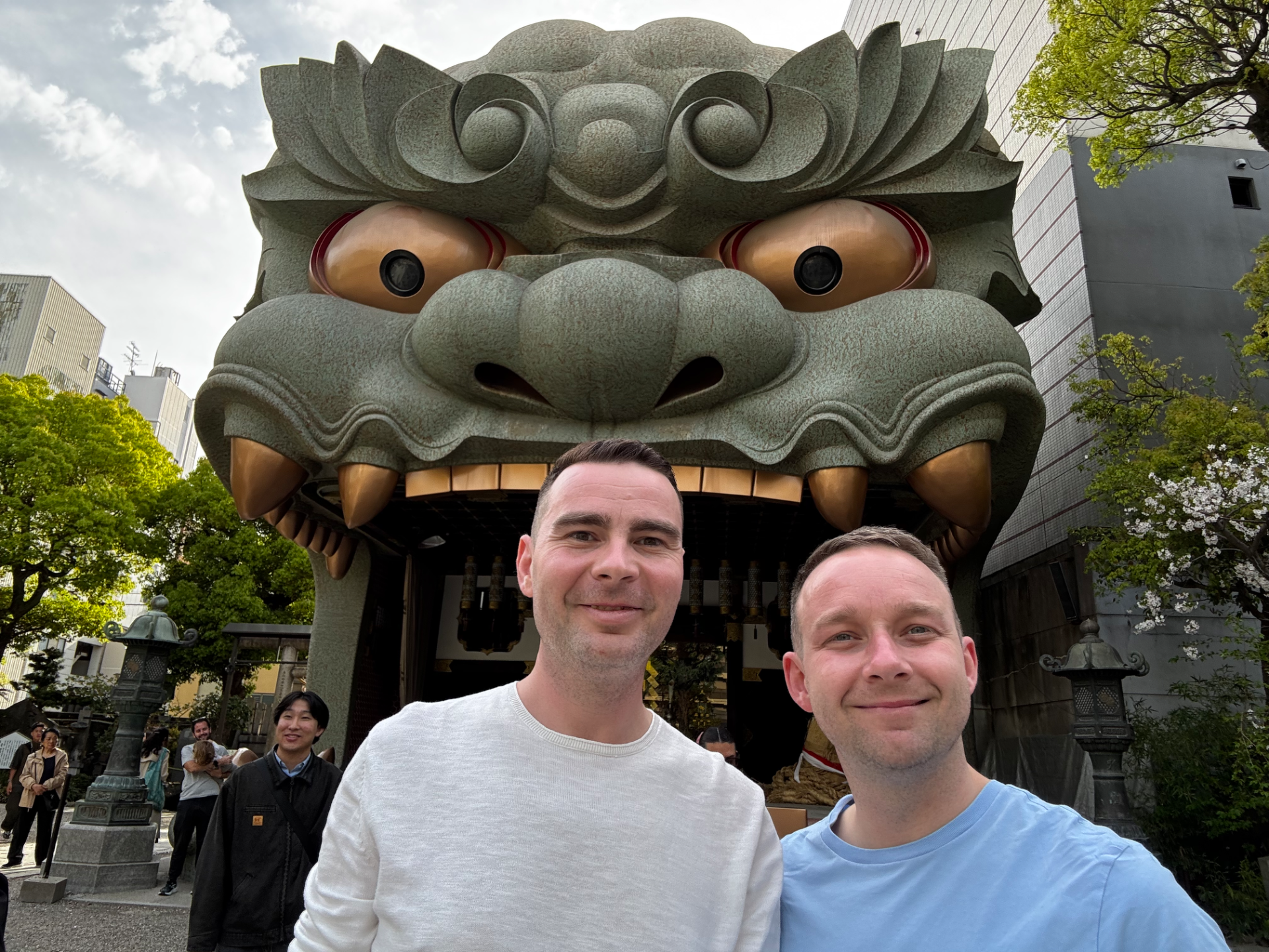 Namba Yasaka Jinja