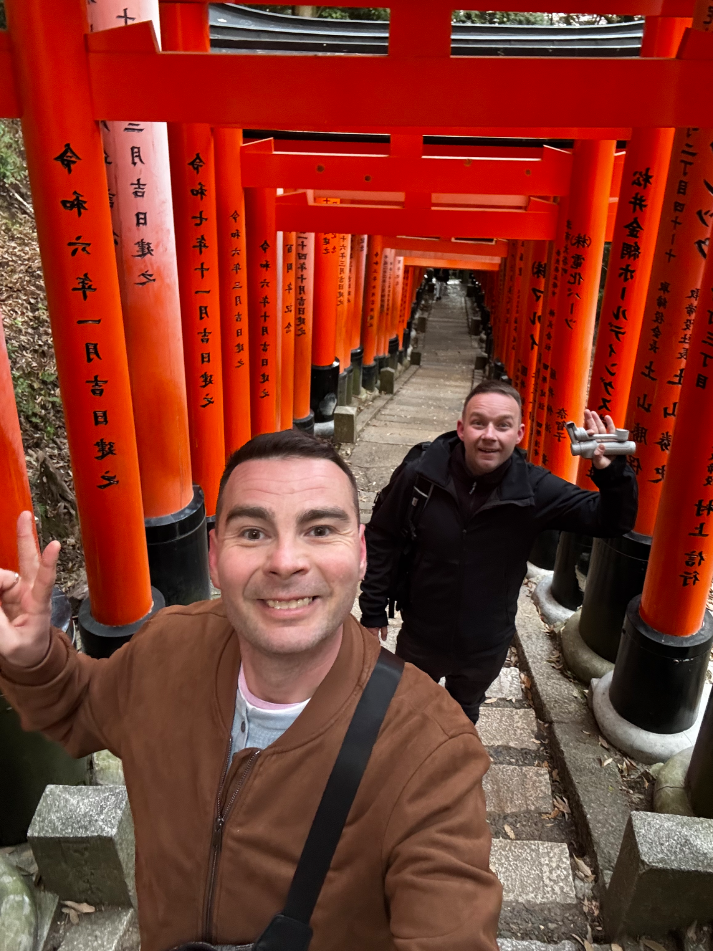 Fushimi Inari Taisha