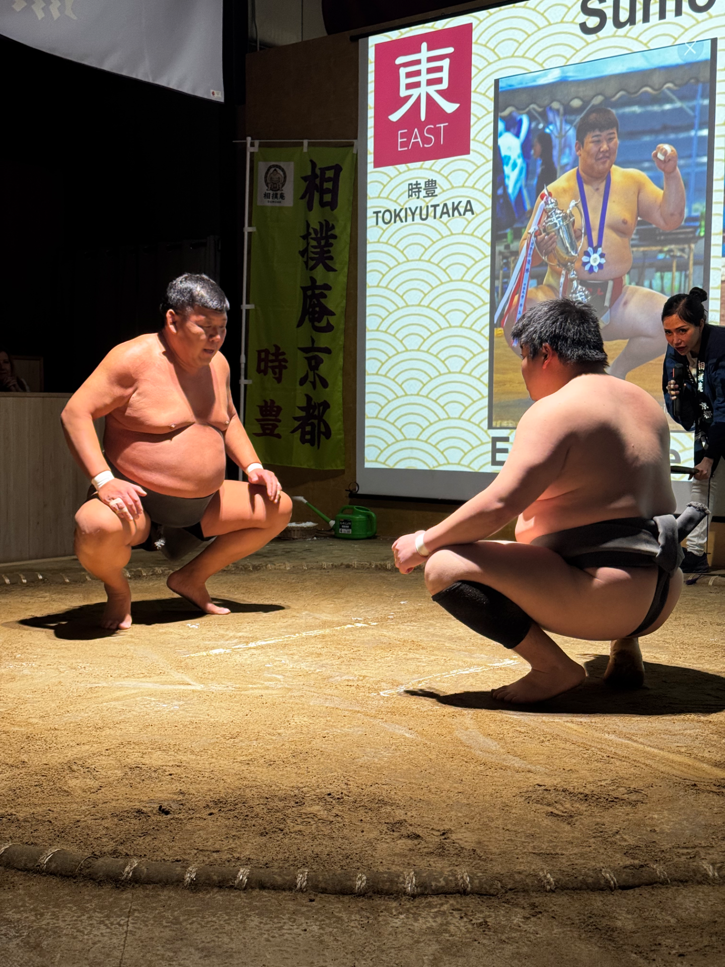 Zápas sumo