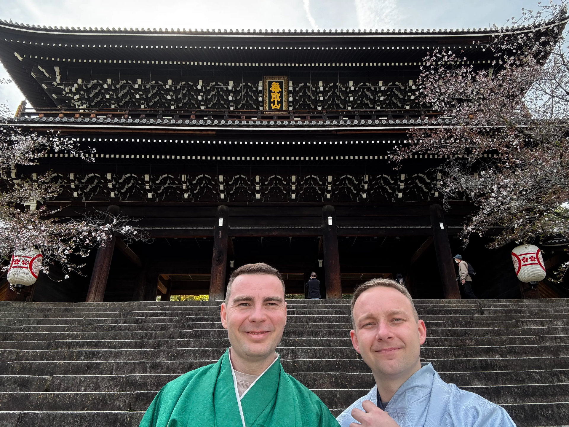 Chion-in Temple